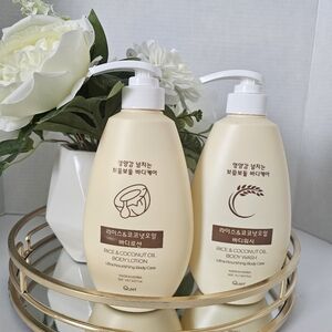 Quret Rice & Coconut Oil Body Lotion & Rice & Coconut Oil Body Wash Set 16.9fl.o
